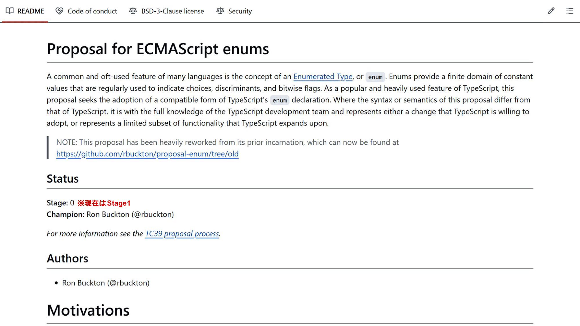 Proposal for ECMAScript enumsのGitHub README